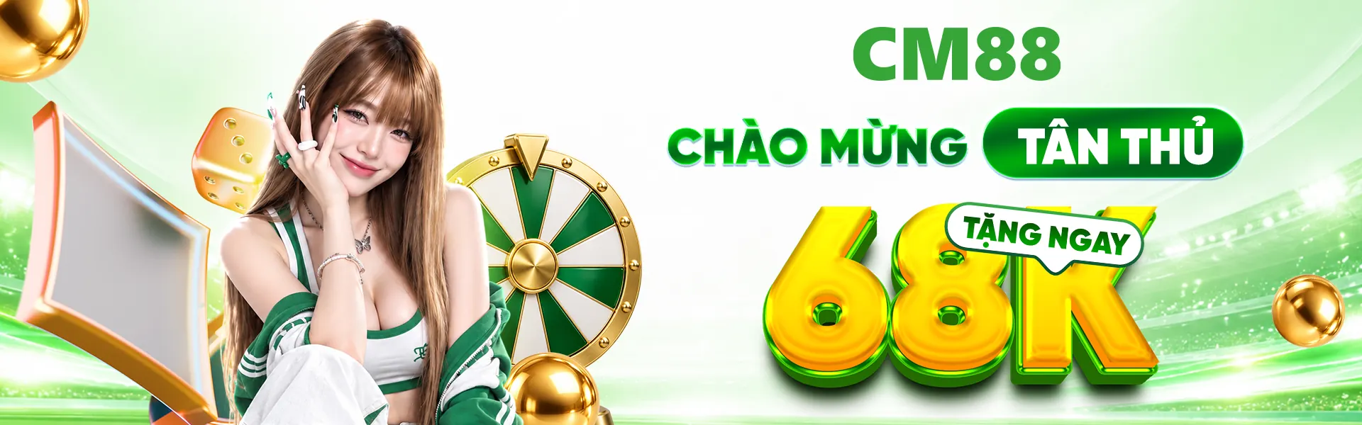 cm88 readywebsite banner